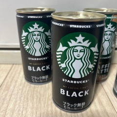 スターバックスコーヒーブラック・カフェラテの画像
