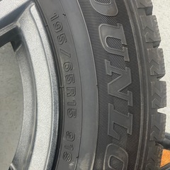 【取引中】スタッドレスタイヤ４本　ウィンターマックス02　195/65R15 2023年製　2024年１シーズン使用の画像