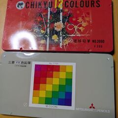 色鉛筆　2セットの画像