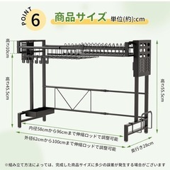 水切りらっくラックの画像