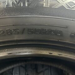 DUNLOP WINTER MAXX SJ8 285/50R20 20インチ スタッドレス 4本 バリ溝 ランクル200 レクサスLX等　(STI050)の画像