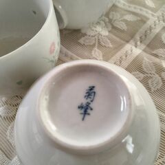 小花柄　有田焼　菊峰　湯呑５客の画像