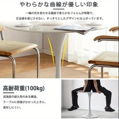 丸テーブル サークルテーブル ダイニング ベットルーム　ホワイトの画像