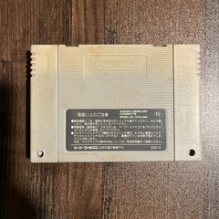 スーパーファミコン　超ゴジラの画像