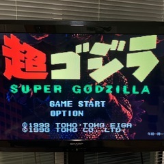 スーパーファミコン　超ゴジラの画像