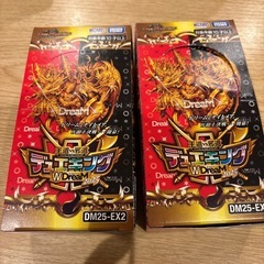 開封済み　デュエキングDream W BOX 2box分　2箱分の画像