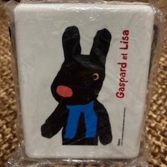 お弁当箱サンドウィッチ用
の画像