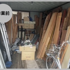 【まずはお見積り】店舗閉店・引越し残置のお片付け！ - 足立区