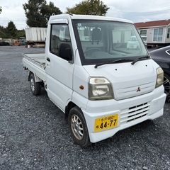 🚗ミニキャブ🚗4WD🚗車検満タン🚗の画像