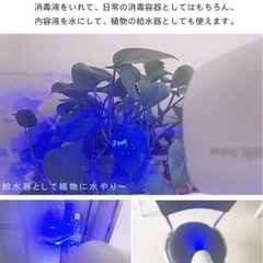 自動噴霧器 衛生対策 消毒 USB充電式 噴霧量調節可能 遠距離 電動 スプレーガンの画像