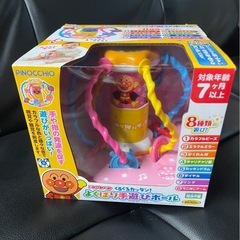 アンパンマン知育玩具3点セットの画像