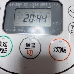 炊飯器　の画像