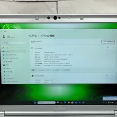 限定品＞1035 軽量 Panasonic レッツノート CF-SV7 8GB/SSD256 i5 第8世代 office2024 ノートPCの画像