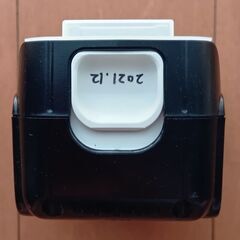 BL1430B マキタ純正バッテリー (ジャンク品) ３個セットの画像