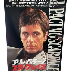 ポスター※無料の画像