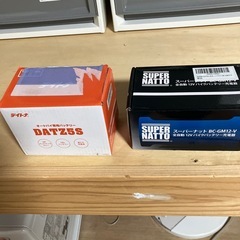 カブ系バッテリーとバッテリー充電器新品の画像