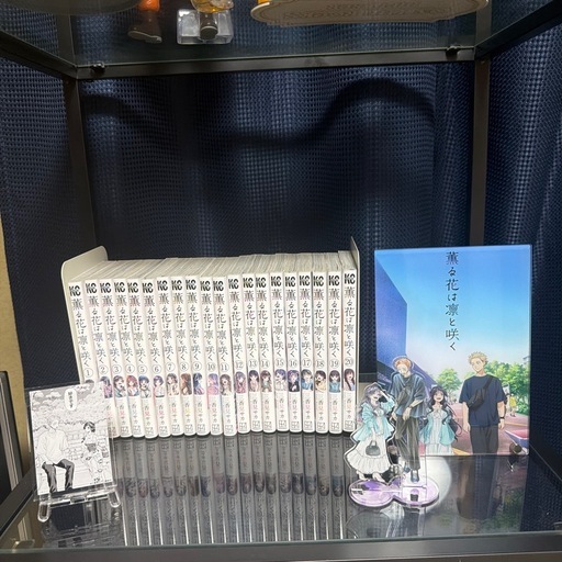薫る花は凛と咲く 漫画全巻 アクリルスタンド セット