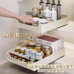 キッチン収納引き出し シンク下収納 スライドラック 引き出し付き 洗面所収納 引き出し 後付け 台所用 おしゃれ 大容量 薄型 の画像