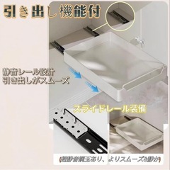キッチン収納引き出し シンク下収納 スライドラック 引き出し付き 洗面所収納 引き出し 後付け 台所用 おしゃれ 大容量 薄型 の画像