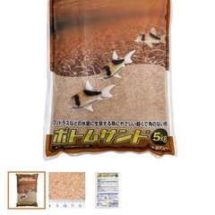 底棲魚専用砂 スドーの画像