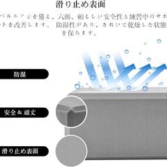 【※10月31日受付終了】Reehut ヨガブロック 2個セットの画像