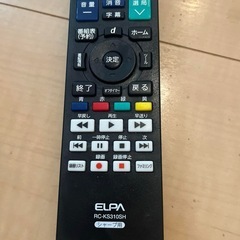 リモコン　シャープの画像