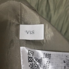 ViS ウエストシャーリング ロングワンピースの画像