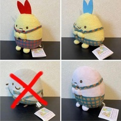 すみっコぐらし ぬいぐるみ 3個セット まとめ売りの画像