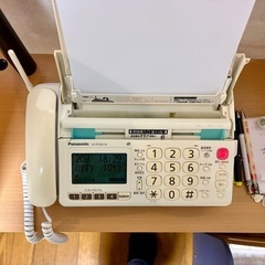Panasonic おたっくす パーソナルFAX 電話機 KX-PD303-W　子機1個付きの画像