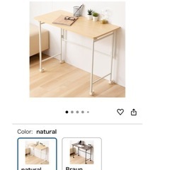 【美品】木目調PCデスク 120×60cm スチール脚 10月引取限定の画像