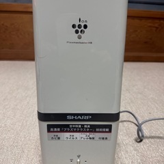 SHARP プラズマクラスターの画像