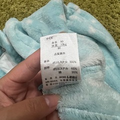 冬用　もこもこパジャマ　子ども服　90 女の子　長袖　じょうげせむと上下セットの画像