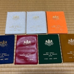 昭和50年〜昭和56年コインセット
の画像