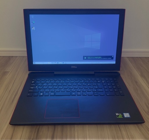 パソコン DELL Inspiron7577 i7-7700HQ GTX1060 16GB