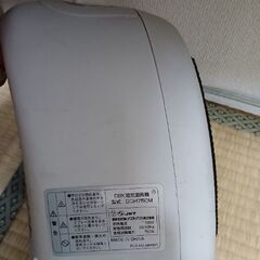 小型ファンヒーターの画像