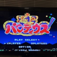 スーパーファミコン　極上パロディウスの画像