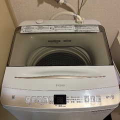 洗濯機の画像