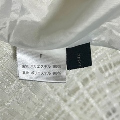 【Apart by 】レディース レース ロング スカート FREEサイズ 白の画像