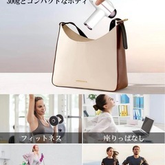 新品 筋膜リリースガン  小型 軽量 携帯用の画像