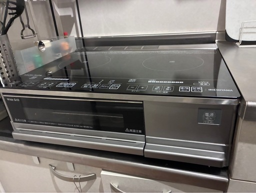 IHクッキングヒーター 据置 グリル アイリスオーヤマ IHC-SG221V