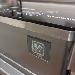IHクッキングヒーター 据置 グリル アイリスオーヤマ IHC-SG221Vの画像