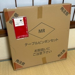折り畳みミニ卓球台の画像