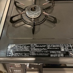 Paloma パロマ ガステーブル 水無し片面焼き 59cm プロパンガス(LPG) 右強火 IC-S809BM-Rの画像