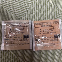 化粧品✨美品の画像