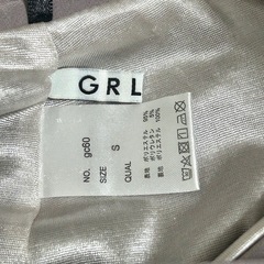 【GRL】レディース マーメイドスカート ロング モカ 茶 Sサイズの画像