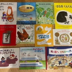 絵本　28冊の画像