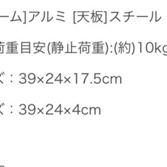 ロゴス　アウトドアテーブル　二点セットの画像