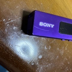12時まで SONYの画像