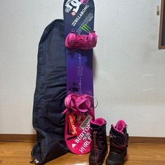 【受け渡し決定】🌸スノーボード・ブーツ・ケース3点セット🌸の画像