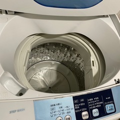 日立全自動電気洗濯機　NW-5TR  形の画像